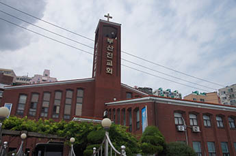 100년의 역사, 경남 최초의 장로교회, 부산진교회