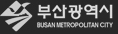 부산광역시 로고