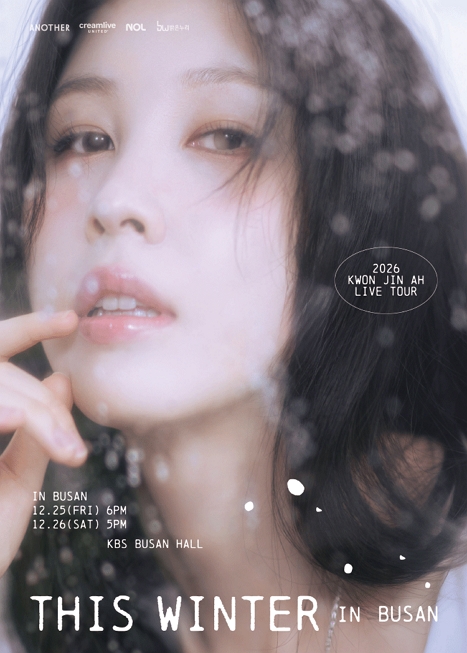 KWON JIN AH LIVE TOUR: THIS WINTER