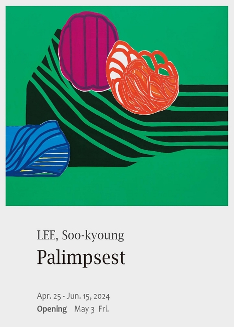 Palimpsest 이미지