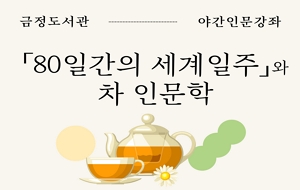 표준 양식