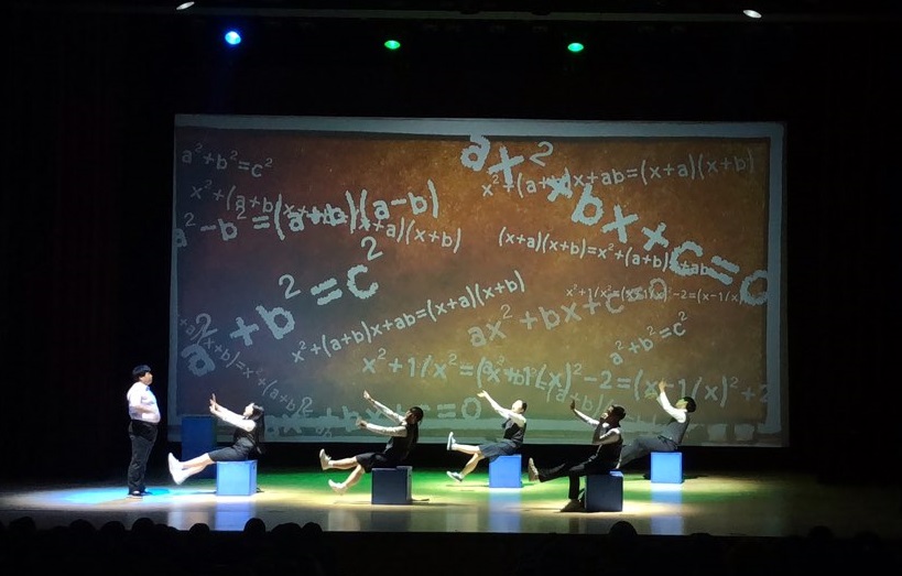 샌드아트 뮤지컬 '한아이'