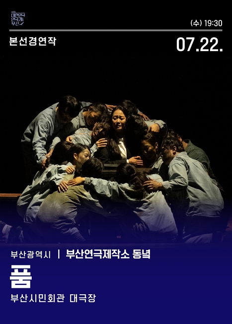 품 이미지