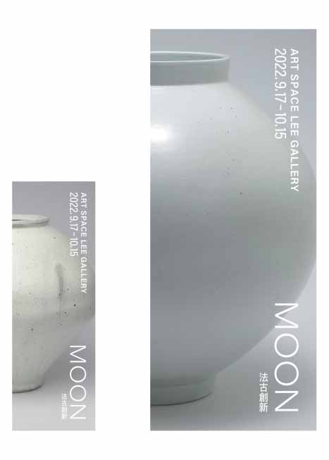 제목: 법고창신 展, 기간: 2022.09.17 ~ 2022.10.15,

                        장소:
									
						
						
							아트스페이스리
						
					,

                    시간:
									
						
						
							13:00 - 18:30 (월요일 휴관, 일요일 예약 관람 가능)
						
					, 런타임:
									
                            
                            
                                -
                            
                    


                    ,관람연령:
									
						
						
							-
						
					, 출연진:
							
							
								-
							
					