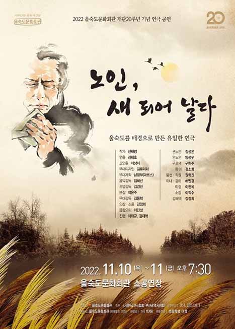부산시 통합검색