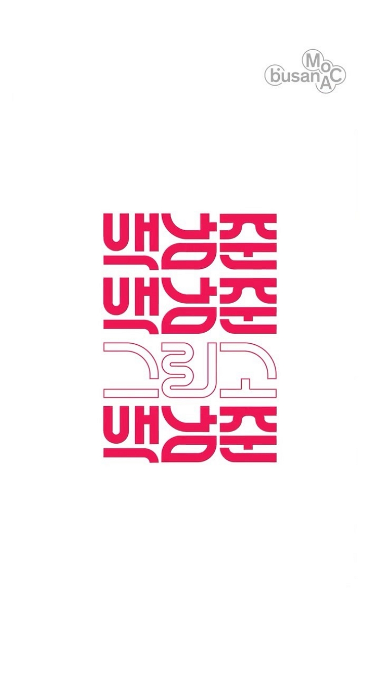 제목: 백남준,백남준,그리고 백남준, 기간: 2024.11.30 ~ 2025.03.16,

                            장소:
                            
                            
                            
                                부산현대미술관
                            
                        ,

                        시간: 
                            
                            
                                화요일 -일요일 (10:00-18:00  /17:30 입장마감) **  1월 1일, 월요일 /월요일이 공휴일/연휴인 경우 익일 휴관
                            
                        , 런타임:
                        
                                
                                
                                    -
                                
                        


                        ,관람연령:
                        
                            
                            
                                -
                            
                        , 출연진:
                        
                                
                                
                                    백남준
                                
                        