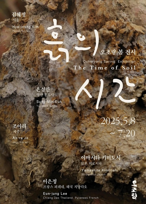 /images/contents/play_img_8739.jpg