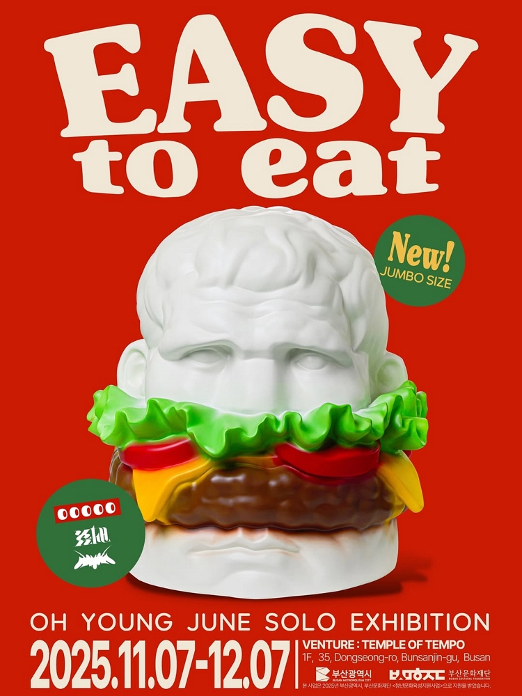 제목: 오영준 EASY to eat, 기간: 2025.11.07 ~ 2025.12.07,

                            장소:
                            
                            
                            
                                벤처 : 템플 오브 템포
                            
                        ,

                        시간: 
                            
                            
                                12:00-21:00 (라스트 20:00)
                            
                        , 런타임:
                        
                                
                                
                                    -
                                
                        


                        ,관람연령:
                        
                            
                            
                                -
                            
                        , 출연진:
                        
                                
                                
                                    -
                                
                        