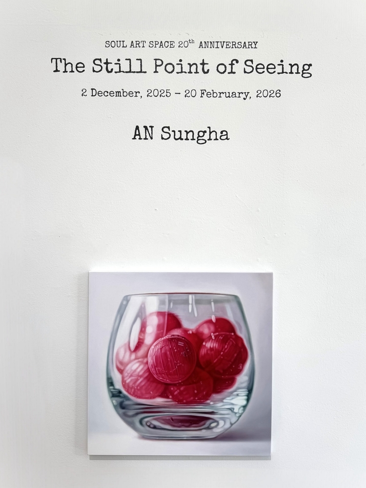 제목: The Still Point of Seeing, 기간: 2025.12.02 ~ 2026.02.20,

                            장소:
                            
                            
                            
                                소울아트스페이스
                            
                        ,

                        시간: 
                            
                            
                                화-금 11:00-18:30 토-일 12:00-17:00 (매주 월요일 휴관)
                            
                        , 런타임:
                        
                                
                                
                                    -
                                
                        


                        ,관람연령:
                        
                            
                            
                                -
                            
                        , 출연진:
                        
                                
                                
                                    -
                                
                        