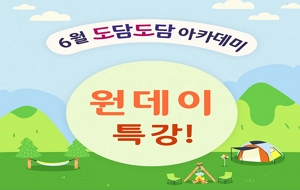 표준 양식