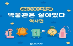 표준 양식