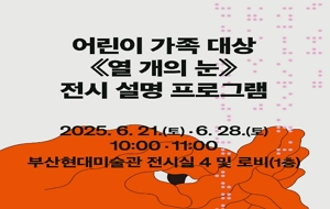 표준 양식