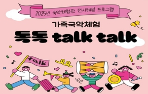 표준 양식