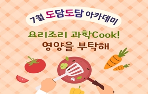 표준 양식