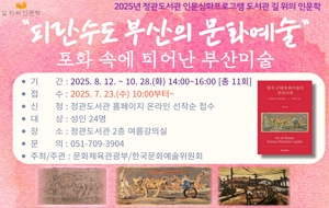 표준 양식