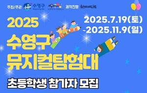 표준 양식