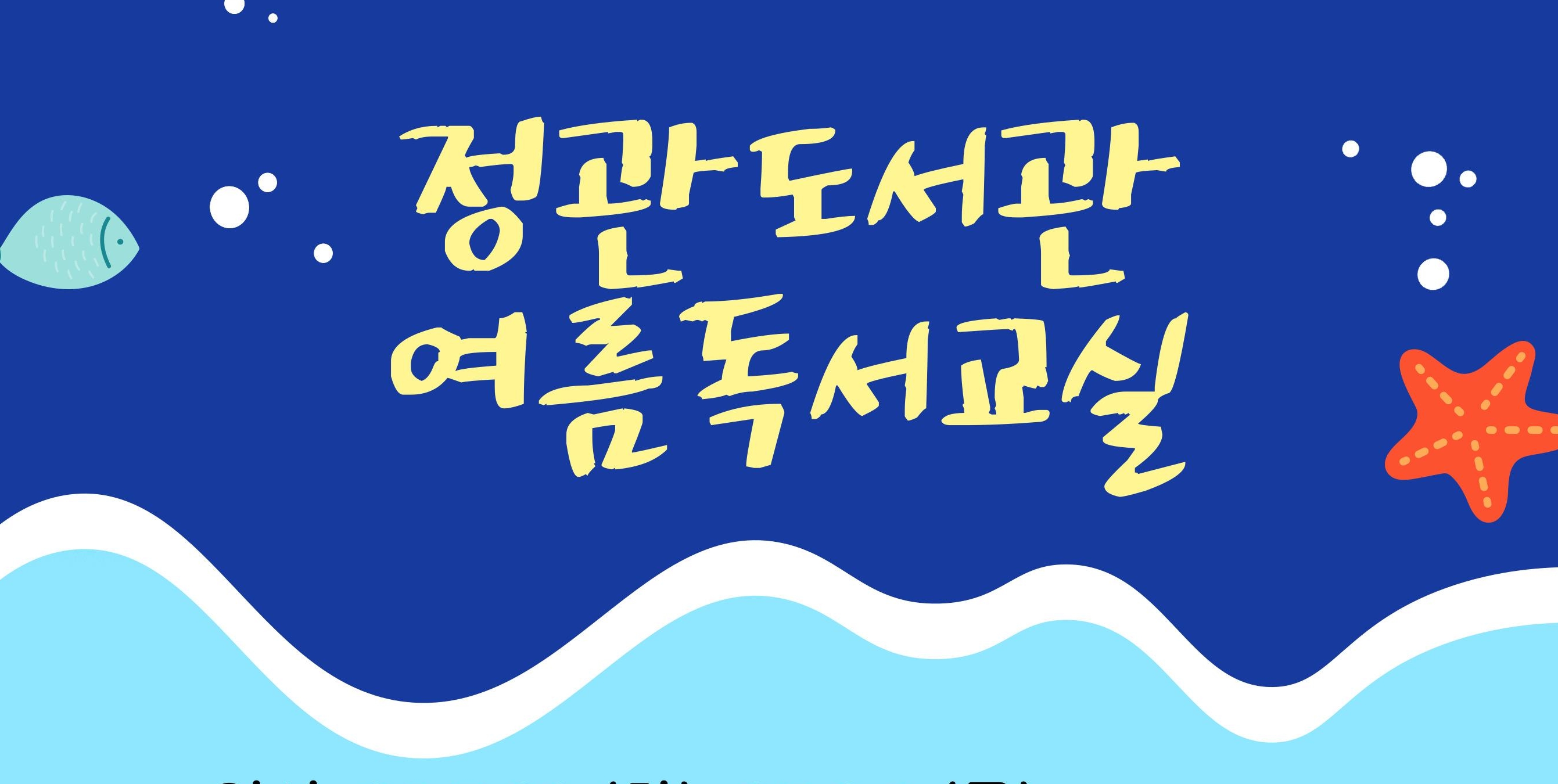 표준 양식