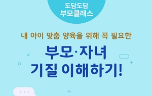 표준 양식