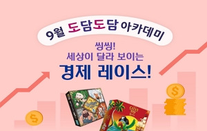 표준 양식
