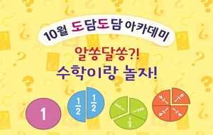 표준 양식