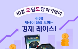 표준 양식