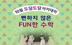 표준 양식