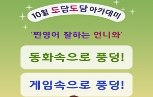 표준 양식