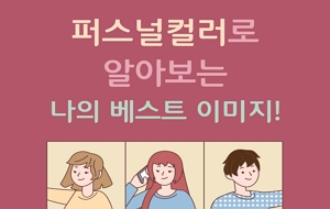 표준 양식