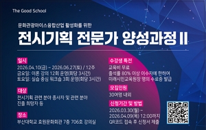 표준 양식