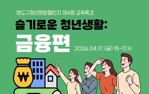 표준 양식