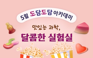 표준 양식
