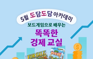 표준 양식