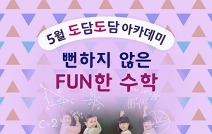 표준 양식