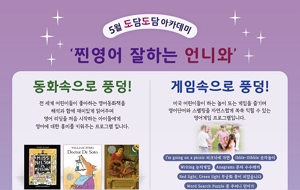표준 양식