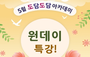 표준 양식