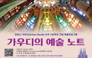 표준 양식