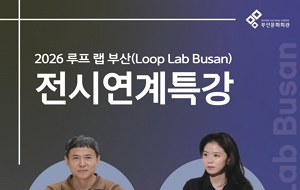 표준 양식
