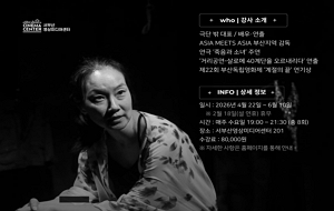 표준 양식