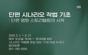 표준 양식