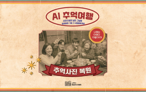 표준 양식