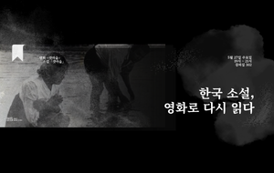 표준 양식