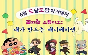 표준 양식
