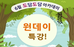 표준 양식