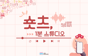 표준 양식
