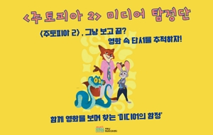 표준 양식