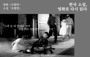 표준 양식