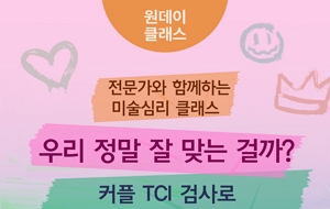 표준 양식