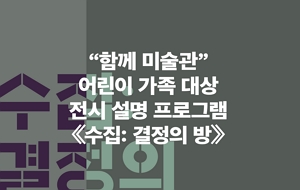 표준 양식