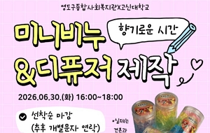 표준 양식