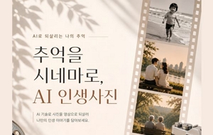 표준 양식